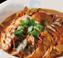 Fish Head with Flatbread