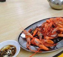 Old River Shrimp