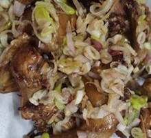 Scallion Oil Pigeon Supreme