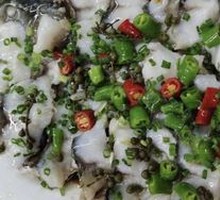 Fresh Flower Pepper Steamed Mountain Carp