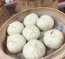 Shiitake and Water Chestnut Dumplings