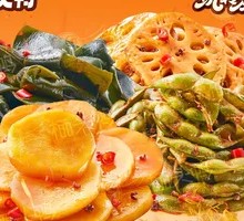 Vegetable Dish