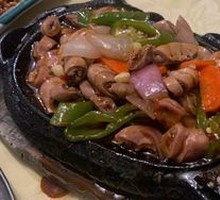 Iron Plate Pig Intestine