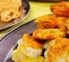 Pan-fried Dumplings