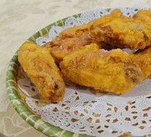 Fried Chicken Wings