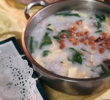 Ting Zai Congee