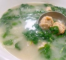Goji Leaf and Pork Ball Soup