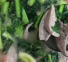 Mustard Greens and Pig Liver Soup