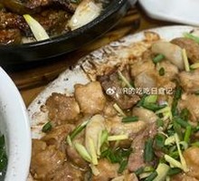 Medium Pork Ribs