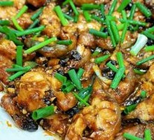 Steamed Catfish with Fermented Black Beans