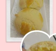Pineapple Bun