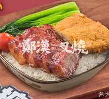 Signature Barbecue Pork and Black Pepper Chicken Rice