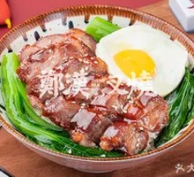 Hong Kong Han Ji Char Siu Rice