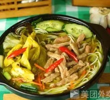 Sour Cabbage and Pork Shreds Hot Pot Rice Noodles