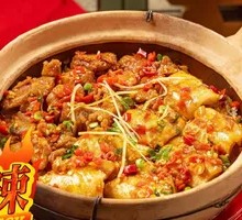 Spicy Fish Belly and Spicy Pork Ribs Baozi Rice