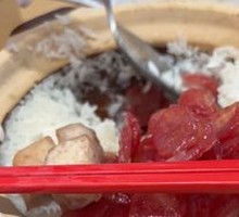 Signature Sun-Dried Preserved Meat Baozi Rice