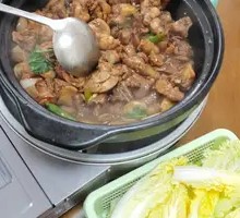 Dry Pot Original Flavor Chicken Stew