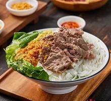 Beef Noodle Soup with Rice Vermicelli