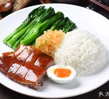 Premium Roast Goose Rice