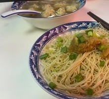 Ginger and Scallion Noodles