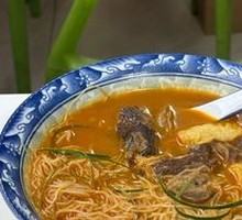 Tom Yum Beef Noodle Soup