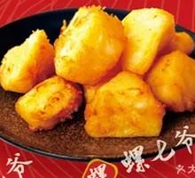 Five-spice Potato Crackers