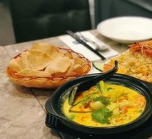 Northern Thai Yellow Curry Chicken