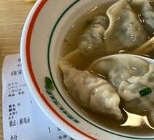 Nori Pork Dumplings