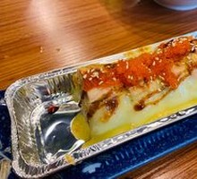 Lion King Roll