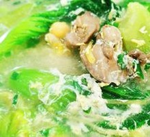 Mustard Greens and Chicken Offal Soup