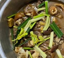 Braised Lamb Shank Stew