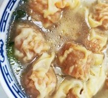 Salted Egg Yolk Wonton