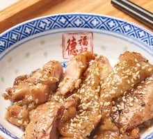 Chicken Cutlet Noodles