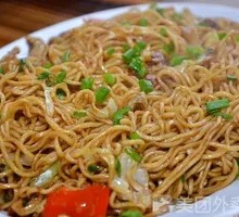 Delicious Fried Noodles