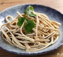 Five-Spice Tofu Strips