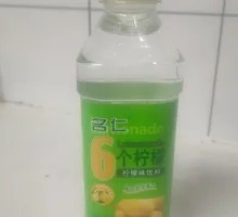 名仁苏打水柠檬