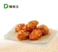 Spicy Chicken with Pepper Flavor