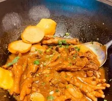 Stewed Chicken in Iron Pot