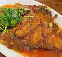 Braised Fish
