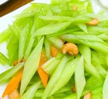 Cashew Celery Stir-Fry