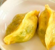 Wild Vegetable Steamed Dumplings