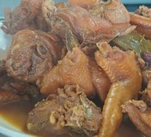 Stewed Chicken in Iron Pot