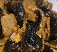 Wood Ear Mushroom with Pork
