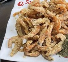 Fried River Shrimp