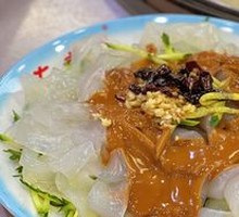 Northeast Cold Noodles