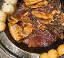 Bream Boiled in Water with Pancake Pot