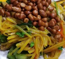 Homemade Cold Appetizer