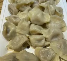 Pork and Corn Dumplings