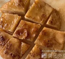 精品卤煮含的火烧