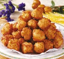 Vegetarian Dumplings